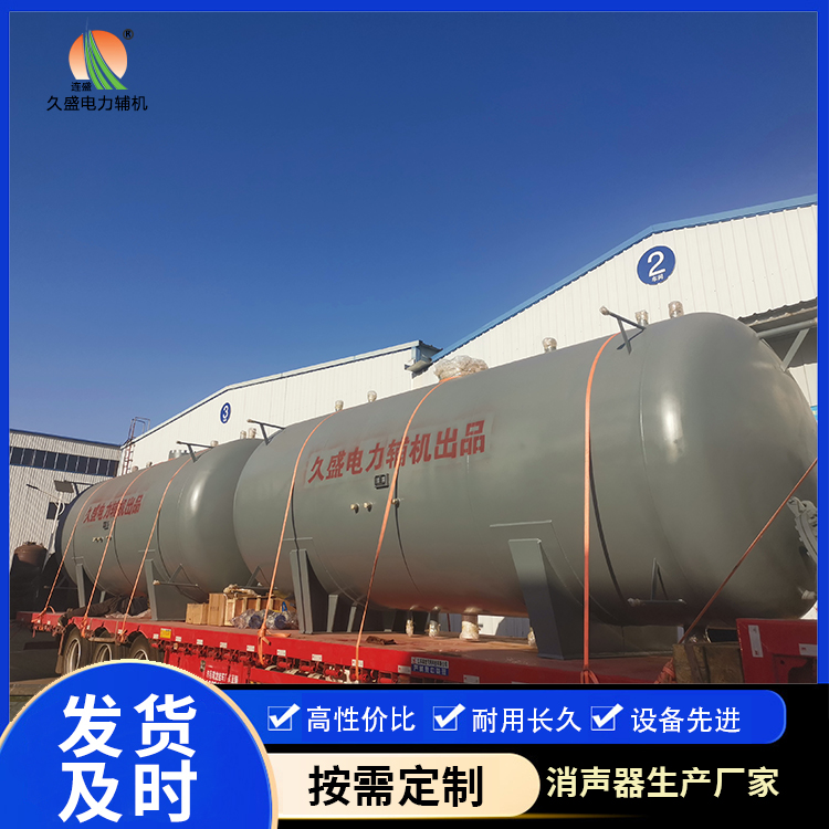 蚌埠如何提高除氧器工作效率？