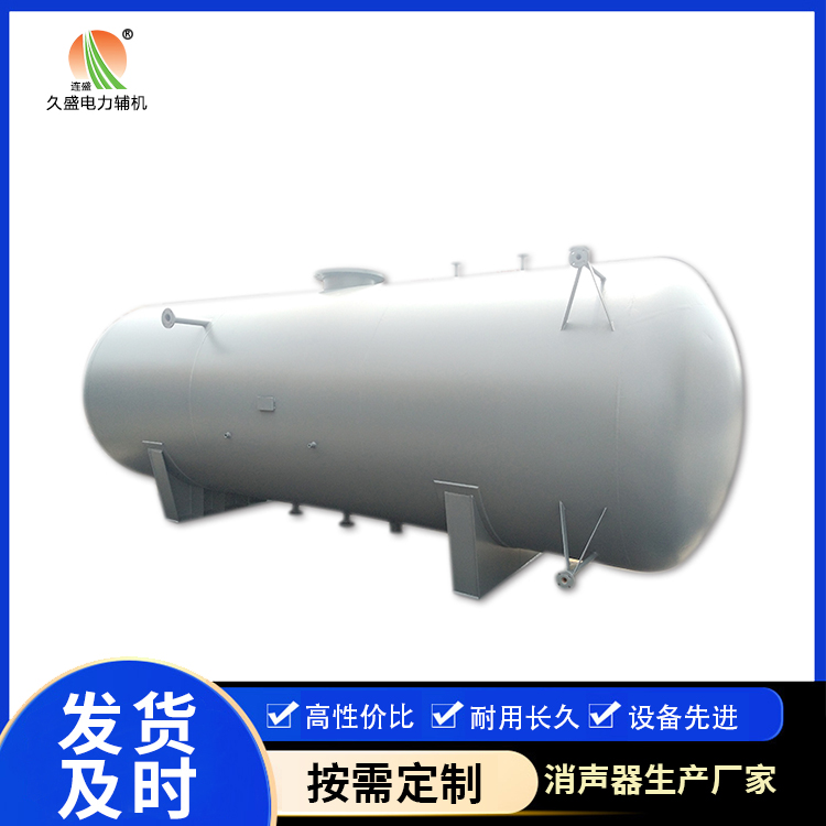 蚌埠旋膜式除氧器：性能优势和应用领域